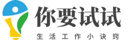 https://0144.net/